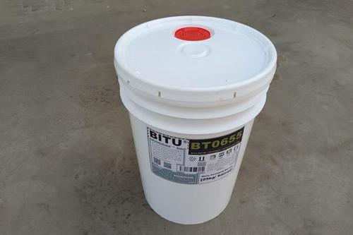 Reverse osmosis membrane cleaning agent BT0655 acid product description