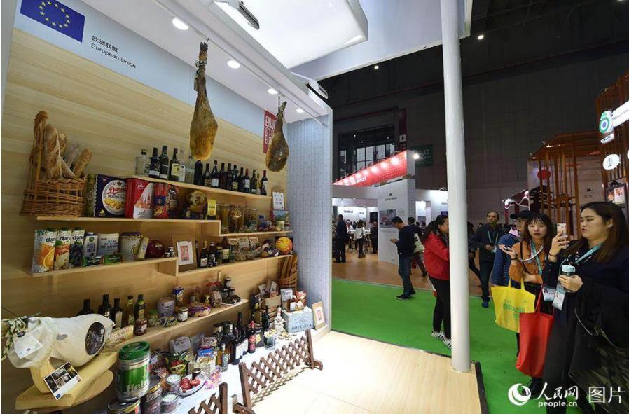 Foreign products displayed at the first China International Import Expo. (People's Daily Online/Weng