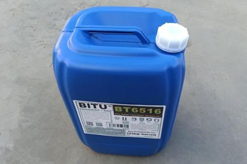 冷卻水殺菌滅藻劑BT6516非氧化適用的溫度和pH值范圍較寬