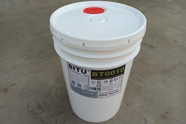 BITU反渗透阻垢剂BT0110具有较好的防硅阻垢效果