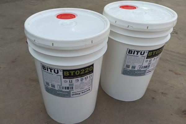 BITU反滲透阻垢劑類型全面并適用各類膜元件