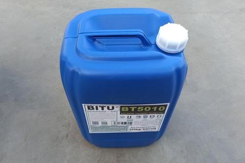 有機硅消泡劑BT5010具有良好的消泡止泡抑泡效能