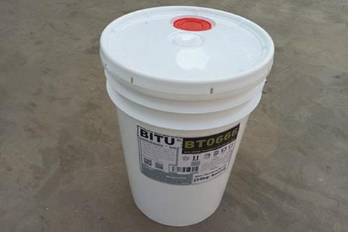 反滲透膜清洗劑堿式BT0666bitu快速清洗膜的污堵與結垢