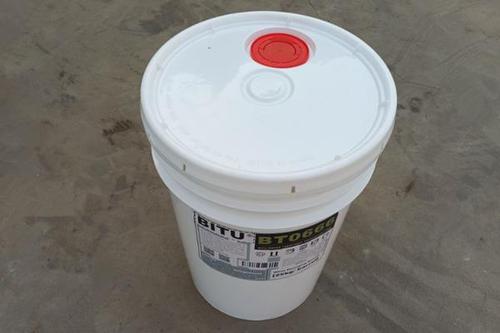 碱性反渗透膜清洗剂BT0666用于清洗各类污堵