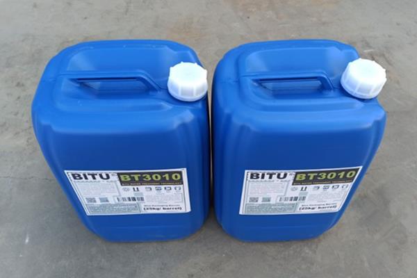 鍋爐化學清洗劑bitu-BT3010各類水垢除垢干凈徹底