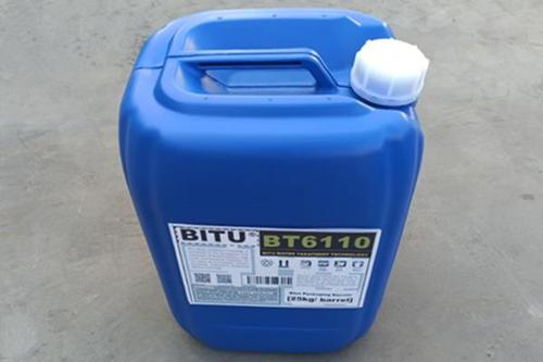 高温缓蚀阻垢剂BT6110用于280度以下高温防腐防垢