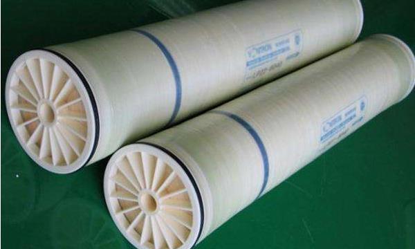 Reverse osmosis membrane fungicide BT0606 oxidation type