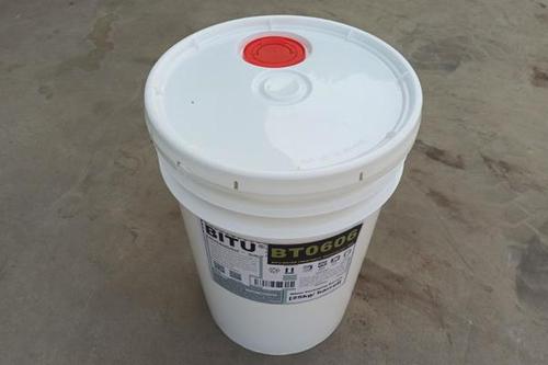 反滲透殺菌劑BT0606氧化型bitu具有較好的殺菌殺生效能