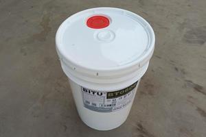 反渗透杀菌剂BT0606氧化性膜系统杀菌使用量少