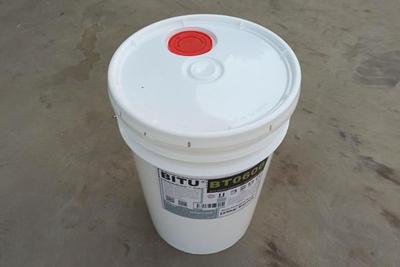 反渗透杀菌剂BT0606氧化性膜系统杀菌使用量少