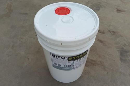 反滲透膜絮凝劑配方bitu-BT0622依據行業技術標準生產