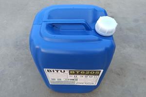 无磷循环水阻垢剂BT6205具有广谱高效的防腐防垢效能