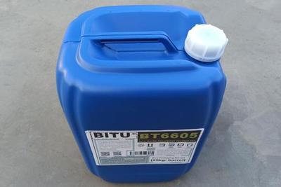 低磷阻垢缓蚀剂BT6605磷含量低于3%环保高效