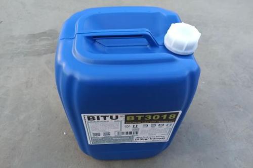 鍋爐阻垢防垢劑配方bitu-BT3018采用多種活性組分配制