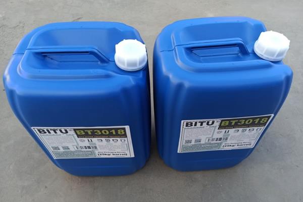 鍋爐阻垢防垢劑配方bitu-BT3018采用多種活性組分配制