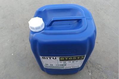 换热器杀菌灭藻剂BT6513氧化型适用各类循环冷却水设备