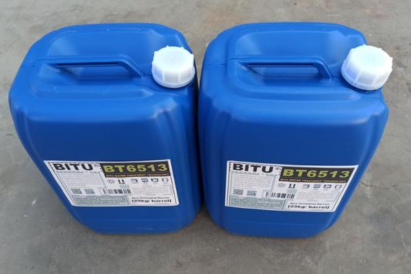 換熱器殺菌滅藻劑BT6513氧化型適用各類循環冷卻水設備