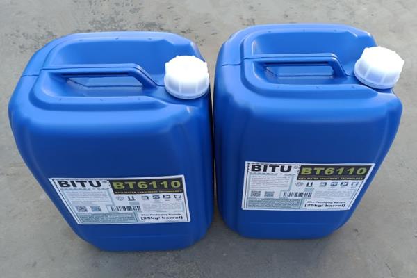 高温缓蚀阻垢剂厂家BT6110全有机配方达到进口效能