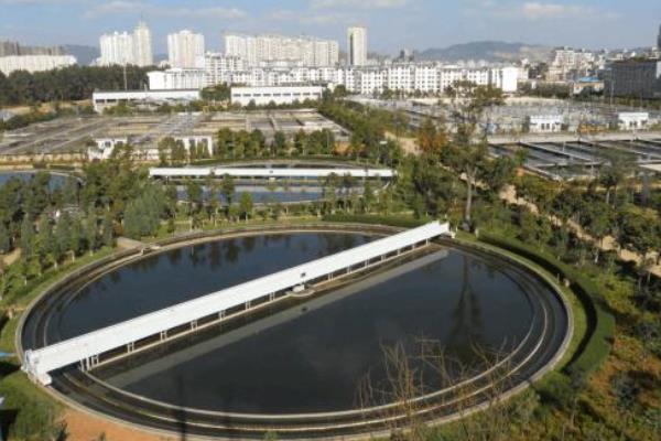 Water treatment