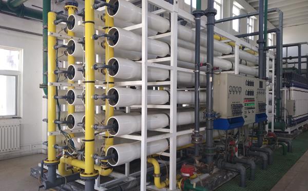 Reverse osmosis membrane reductant BT0633 products